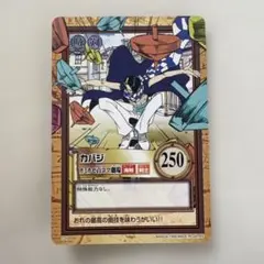 ヨッシー様 リクエスト 2点 まとめ商品