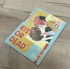 2026年最新】ocome 沖神の人気アイテム - メルカリ