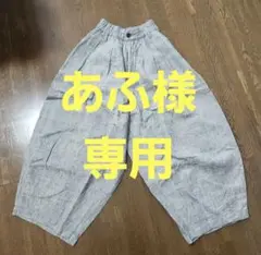 HARVESTY リネングレンチェックサーカスパンツ