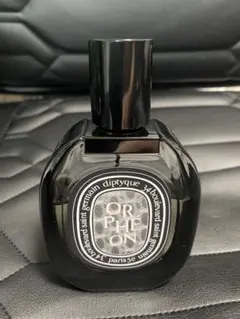 diptyque ORPHEON オードパルファム 75ml