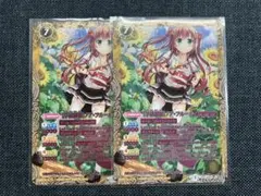 2026年最新】学園制服 ノア・フルールの人気アイテム - メルカリ