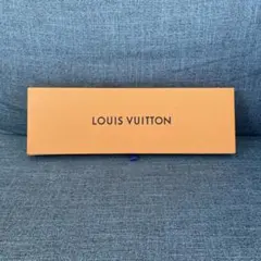 LOUIS VUITTON(ルイヴィトン)の空箱