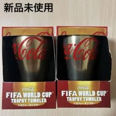 2025年最新】コカコーラ ワールドカップの人気アイテム - メルカリ