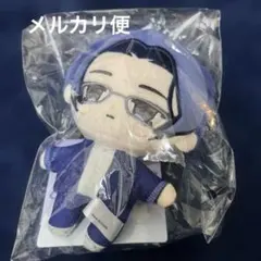 ブレイクマイケース ブレマイ SPINNIES すぴにーず ぬいぐるみ 節見