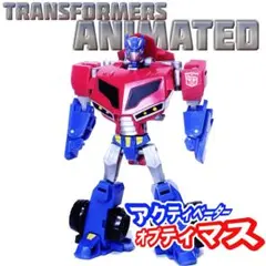 トランスフォーマー アニメイテッド アクティベーター オプティマス プライムのサムネイル