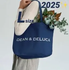 限定品✨DEAN & DELUCAチャリティートート2025 ✨ラピスブルー Ｌ