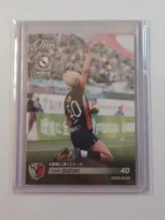 EPOCH ONE 鈴木優磨 056 鹿島アントラーズ エポックワン カード