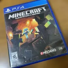 Minecraft PlayStation4 Edition