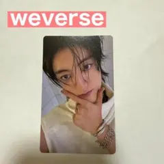 2025年最新】ハルト サイン会の人気アイテム - メルカリ