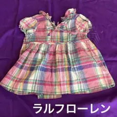 Ralph Lauren チュニック 5サイズ チェック柄