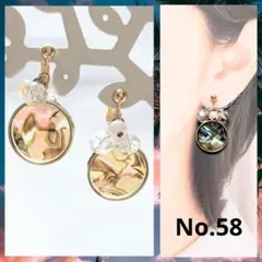 ✦888セール✦【No.58】桜色やホワイトのビーズにシェルのイヤリング