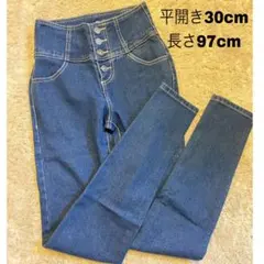 新品未使用タグ付き スキニージーンズハイウエスト