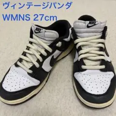 ヴィンテージパンダ NIKE DUNK LOW PRM 27 ダンク NODCのサムネイル
