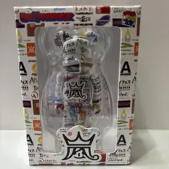嵐 ベアブリック be@rbrick 2026