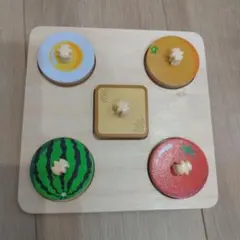Benesse　こどもちゃれんじ　木製 知育パズル 型はめ 食べ物