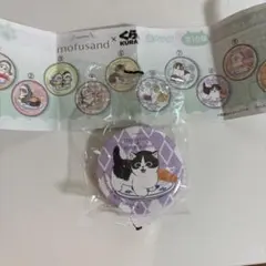 くら寿司 モフサンド ビッくらポン