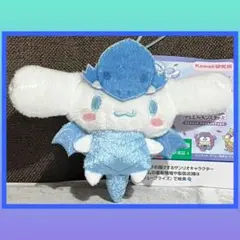 2026年最新】シナモンロールマーメイドの人気アイテム - メルカリ
