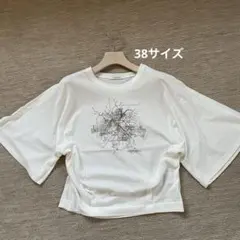 【新品＊美品】2026年夏商品未使用MORABITO フレアースリーブカットソー