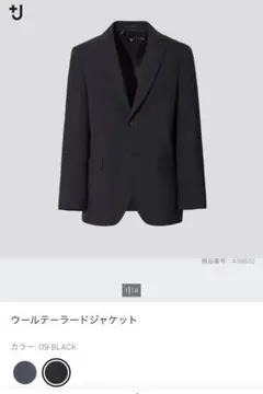 Item thumbnail for item a2fee408-8e85-4153-9ee4-54250b3743ad