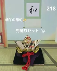 Item thumbnail for item b520c684-e739-4f4f-b8e1-d2933931ca1b