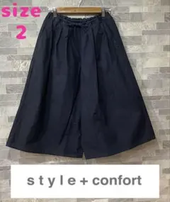 style+confort スティールエコンフォール　ワイドパンツ　ネイビー　2