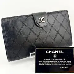 シャネル マトラッセ 長財布 がま口 ラムスキン ココマーク 黒 ヴィンテージ