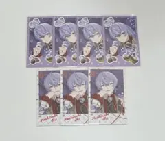 星導ショウ チェキ バレンタイン