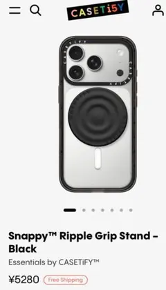 CASETiFY Snappy Ripple Grip Stand