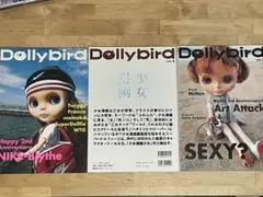 2026年最新】荒木元太郎の人気アイテム - メルカリ