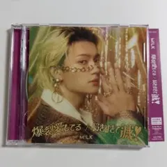 Item thumbnail for item 422a9127-bde8-4716-bd3b-0d9587d1fc3d