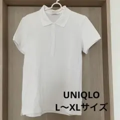 美品 UNIQLO ポロシャツ 白 レディース 春夏 XLサイズ