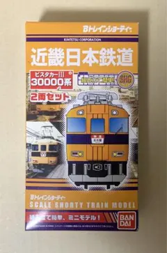 bトレ 名古屋市交通局 鶴舞線 2両セット - メルカリ