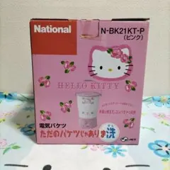 超激レアハローキティ ソフトアイロン - メルカリ
