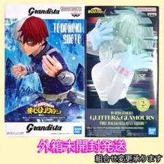 【セットでお得】ヒロアカ 轟焦凍＆葉隠透 2種セットまとめ売り