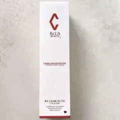 2025年最新】リアボーテの人気アイテム - メルカリ