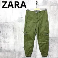 ZARA ザラ メンズ テーパードリブカーゴパンツ ジョガーパンツ 38