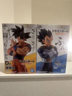 2026年最新】一番くじ ドラゴンボール STRONG CHAINSの人気アイテム