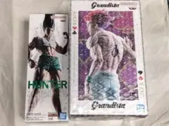 ゴン ありったけのペン grandista ヒソカ 2種セット