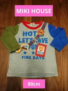 ミキハウス 男の子 長袖トップス ロンT 80
