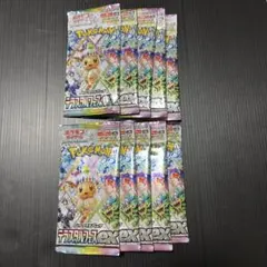 テラスタルフェスex 10パック ハイクラスパック ポケモンカードゲーム