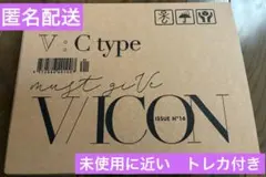 BTS V テテ 公式 写真集 DICON VICON C-type