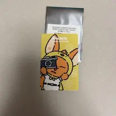 TXT ファンチュン トレカ