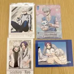 凪誠士郎 ぱしゃこれプレミアム ブルーロックWSB