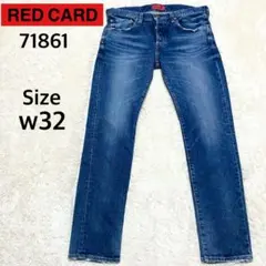 極美品✨ RED CARD Rhythm スリムテーパードデニム 71861