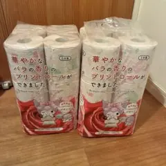 Item thumbnail for item f793ca56-27e4-41ff-942d-08249914b882