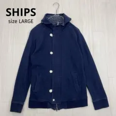 ◆ SHIPS シップス ダブルジップ ジャケット パーカー カットオフのサムネイル