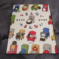 Item thumbnail for item d7c53259-d385-4c2d-a5c9-4fc664006218