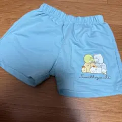 すみっコぐらし 半ズボン 120 水色