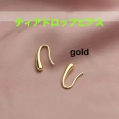 まどか様 リクエスト 2点 まとめ商品