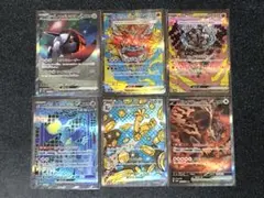 ポケモンカード SAR まとめ売り